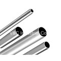 Polished Stainless Steel Pipe